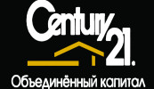 CENTURY 21 Объединенный Капитал