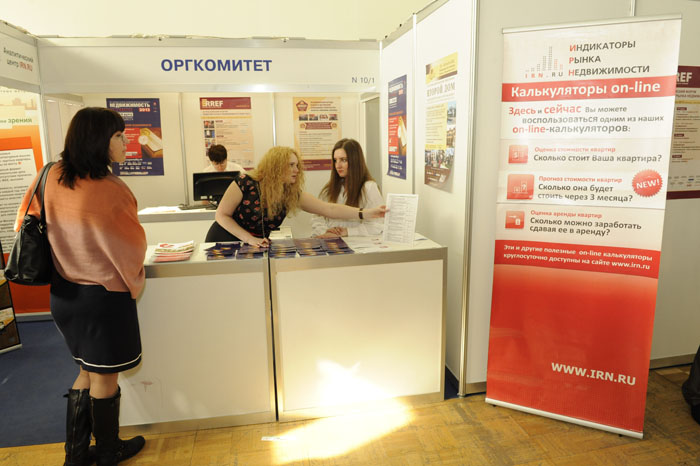 seminar2013(2).JPG